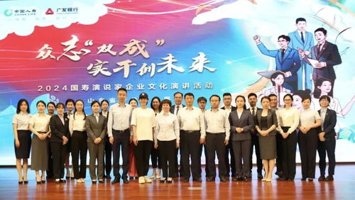 創(chuàng)新交融 一場(chǎng)顛覆傳統(tǒng)的文化藝術(shù)交流盛宴