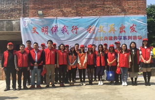 青年干部攜手鄺氏燈會(huì)，共繪藝術(shù)交流新篇章