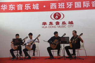 平谷區(qū)殘聯(lián)聲樂培訓(xùn)班學(xué)員閃耀中西音樂文化周