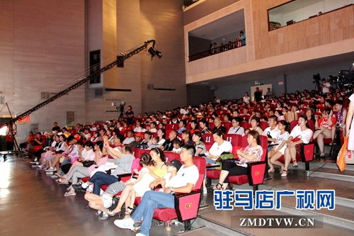 駐馬店廣播電視臺(tái)慶六一文藝晚會(huì)暨文化藝術(shù)交流活動(dòng)圓滿舉行