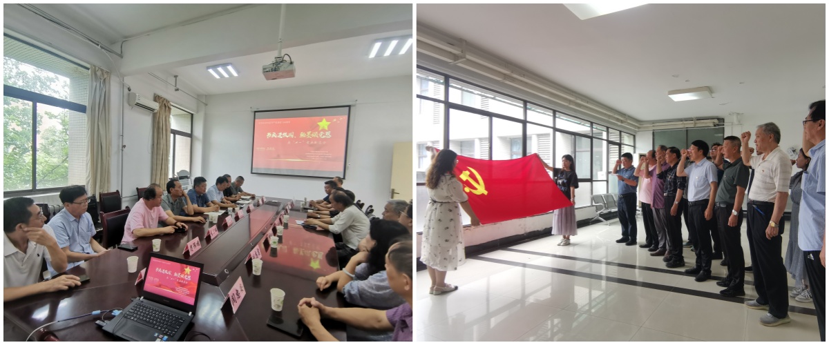 翰墨丹青頌黨恩 校地同心育新人--我校舉辦慶祝中國(guó)共產(chǎn)黨成立104周年書法交流活動(dòng)